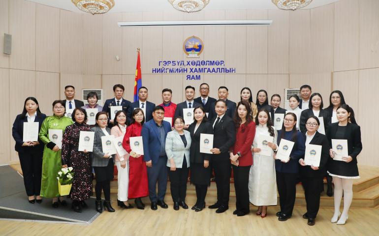 Төрийн албан хаагчид долоо хоногийн нэг өдөр зайнаас ажиллаж болно